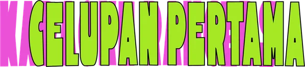 Celupan Pertama